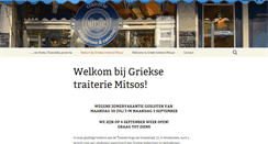 Desktop Screenshot of mitsos.nl